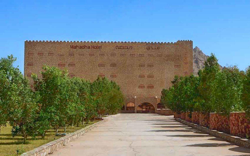 Mahadha Hotel Wadiyayn ภายนอก รูปภาพ